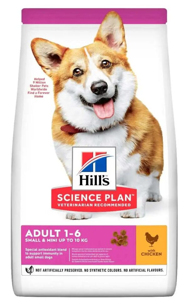 Ξηρά Τροφή Σκύλου - Hill's Science Plan NO GRAIN MEDIUM ADULT DOG FOOD with CHICKEN 2.5 KG