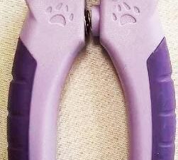 Κόφτης νυχιών με κλειδαριά ασφαλείας - Claw Cutter With Safety Lock
