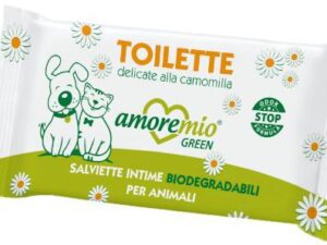 30 μαντηλάκια τσέπης Chamomilla βιοδιασπώμενα - 30  Pocket Wipes Chamomilla Biodegradable
